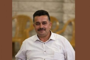 استشهاد مواطن اختناقا بالغاز السام في بلدة سنجل