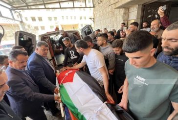 نابلس: تشييع جثمان الشهيد أحمد نصاصرة إلى مثواه الأخير
