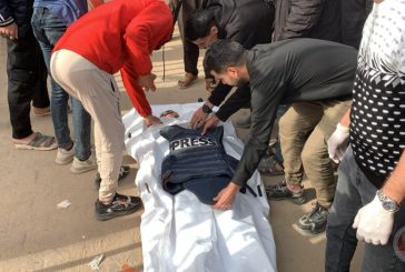 استشهاد 210 صحافيين منذ بدء الحرب على غزة