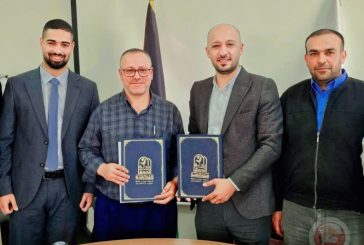 شركة الزيتونة للاتصالات توقّع اتفاقية استراتيجية مع بلدية خلة المية لتنفيذ مشروع شبكة الألياف الضوئية