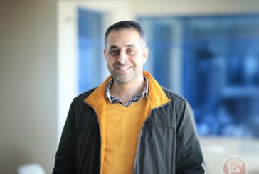 في إنجاز تاريخي غير مسبوق-فريق ATLAS في جامعة النجاح بقيادة د. أحمد بصلات ضمن العلماء الفائزين بجائزة 