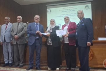 باحثان تربويان فلسطينيان يحصدان جائزة التميز و الابتكار في القياس و التقويم في مؤتمر علمي في القاهرة