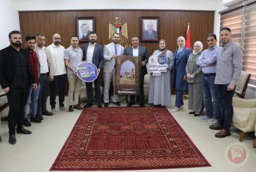 محافظ الخليل يطلق فعاليات الأسبوع الوطني للطب المخبري