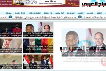 الصباح العربي.. صوت الخبر ومرآة الواقع
