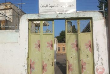 نابلس: الاحتلال يغلق كافة مداخل بيتا ويدمر مدرسة بيتا الاساسية