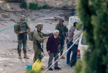 هيئة أممية: نزوح عشرات آلاف الفلسطينيين بالضفة تهجير قسري