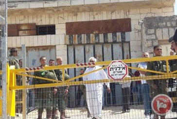 الاحتلال يطلق النار على شاب بزعم تنفيذ عملية طعن بالخليل
