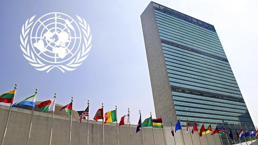 4 دول أوروبية تدعو إلى قبول فلسطين عضوا كاملا بالأمم المتحدة
