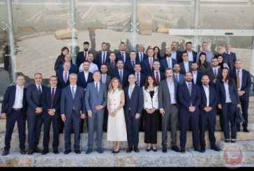 الهيئة العامة لباديكو تعقد اجتماعها السنوي الثلاثين