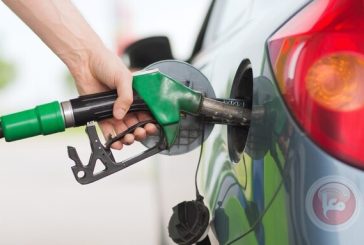 أسعار المحروقات والغاز لشهر أيار