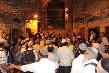 مستوطنون ينظمون مسيرات استفزازية في القدس