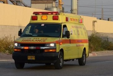 إصابة حرجة في حادث بين سيارة فلسطينية وحافلة للمستوطنين قرب معاليه أدوميم