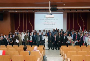 تحت رعاية رئيس مجلس الإدارة المؤسس- الجامعة العربية الأمريكية تكرم باحثيها المميزين