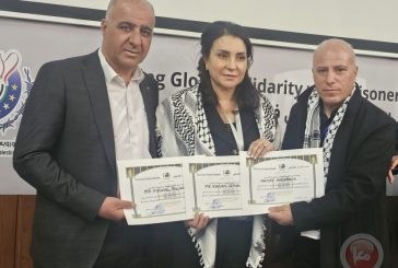 نادي الأسير والهيئة العليا لمتابعة شؤون الأسرى يلتقون فريقاً من المحامين الدوليين في مؤتمر التحالف الأوروبي