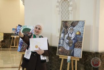 جامعة القدس: الطالبة ميرا غنيم تحصد المركز الـ3 بمسابقة 