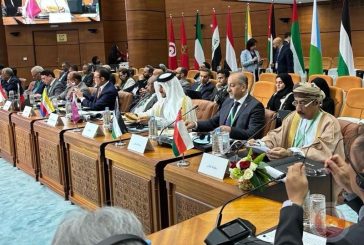 فلسطين تشارك في أعمال الحوار الإستراتيجي العربي الصيني على مستوى كبار المسؤولين