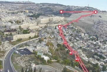 هيئة العمل الوطني والأهلي في القدس تستنكر تنفيذ المرحلة الثانية من مشروع القطار الاستيطاني