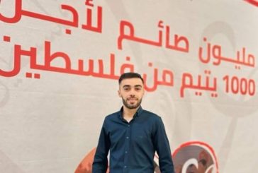 شهيد برصاص الاحتلال في نابلس