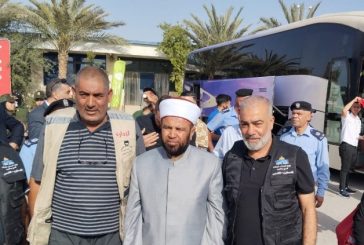 مغادرة الدفعة الأولى من حجاج المحافظات الشمالية إلى السعودية