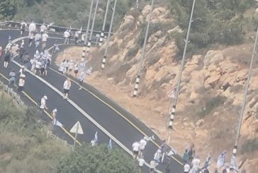 مسيرة استفزازية للمستوطنين شمال غرب رام الله