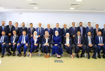 البنك الإسلامي الفلسطيني يطلق برنامج 