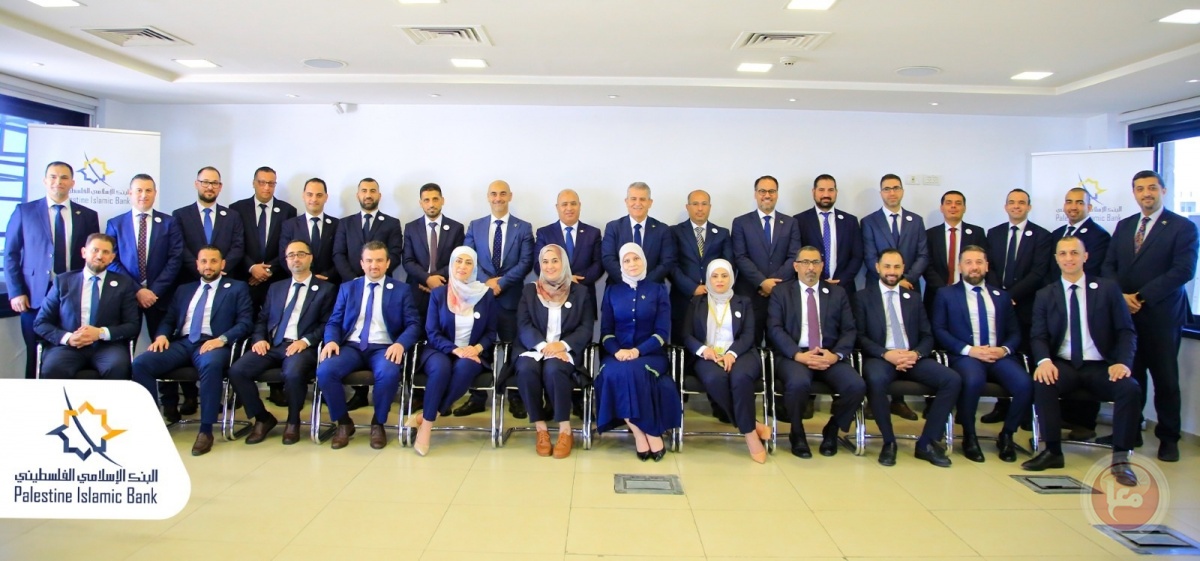 البنك الإسلامي الفلسطيني يطلق برنامج “LEADERS” لتأهيل القيادة المستقبلية
