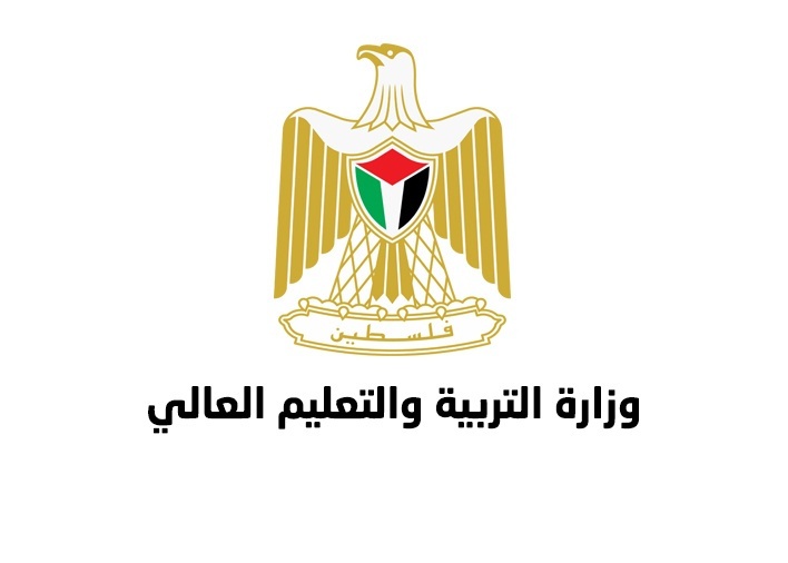 “التعليم العالي” تعلن منحا دراسية في كازاخستان