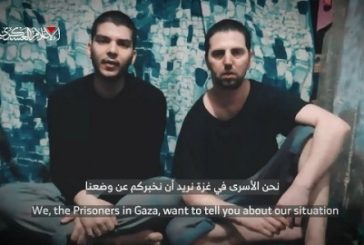 حماس تنشر فيديو لأسيرين إسرائيليين على قيد الحياة