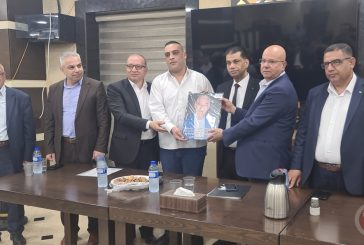 انتخاب محمد رمضان رئيسا لاتحاد الصناعات البلاستيكية الفلسطينية