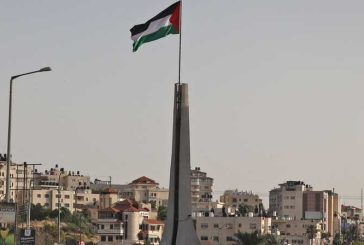 اللجنة الوزارية العربية الإسلامية برئاسة وزير الخارجية السعودي تزور رام الله الأحد
