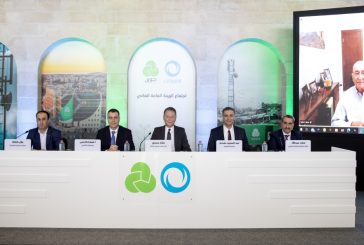 الاتصالات الفلسطينية تقر توزيع حوالي 40 مليون دينار أردني أرباحاً للمساهمين