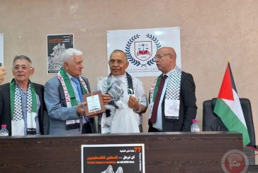 زكي يختتم زيارته لتونس بالمشاركة في فعالية أحياء ذكرى النكبة بجامعة تونس المنار
