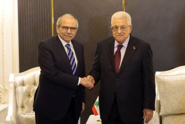 الرئيس يجتمع مع رئيس الوزراء اللبناني