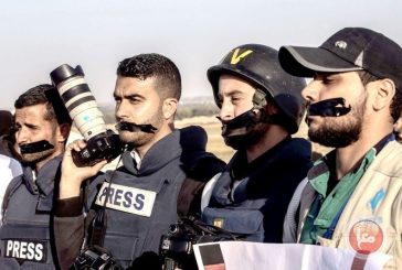 رابطة الصحافة الأجنبية FPA: منع إسرائيل دخول الصحافة الأجنبية لغزة وصمة عار