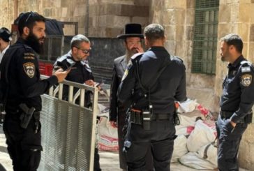 رباط الكرد تحت التهديد.. أعمال توسعة لفرض 
