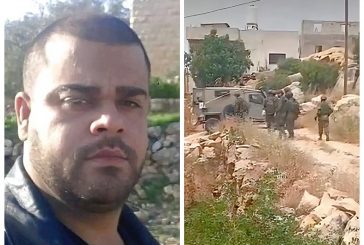 استشهاد شاب برصاص الاحتلال في بروقين غرب سلفيت