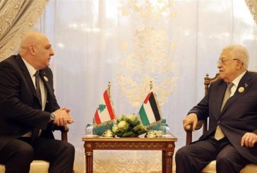 هذا ما يحمله الرئيس عباس للبنان في زيارته إلى بيروت اليوم!
