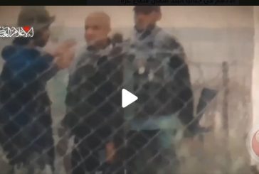 القسام تعرض مشاهد لاستهداف مستعربين