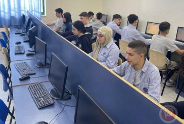 وزارة التربية تكمل الجاهزية لتطبيق دراسة بيزا 2025