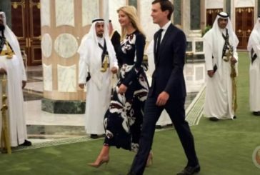 رحلة ترامب ونصائح كوشنر: لديه طريقة لتليين موقف السعوديين من التطبيع