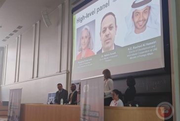التربية تشارك في مؤتمر حول الطوارئ والتعليم في فنلندا