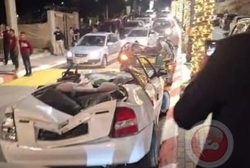 نجاة اسرة من حادث دهس في تفوح