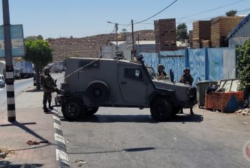 الاحتلال يعتقل أربعة مواطنين بينهم طفل من محافظة الخليل
