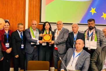 النجار يقدم ورقة عمل بالمؤتمر التاسع للتحالف الأوروبي لمناصرة أسرى فلسطين