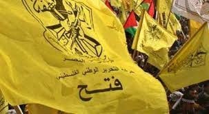 “فتح- أقاليم الضفة” تطالب بإصلاحات داخلية عاجلة وتدعو لتكامل الجهود بمواجهة الاحتلال