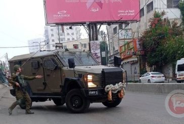 الاحتلال يصيب مواطنا ويعتقل آخر في رام الله