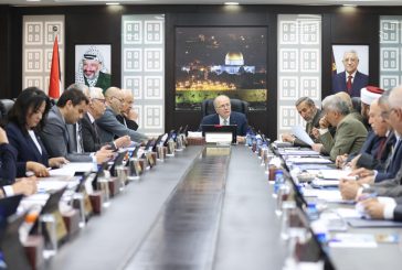 اهم قرارات مجلس الوزراء