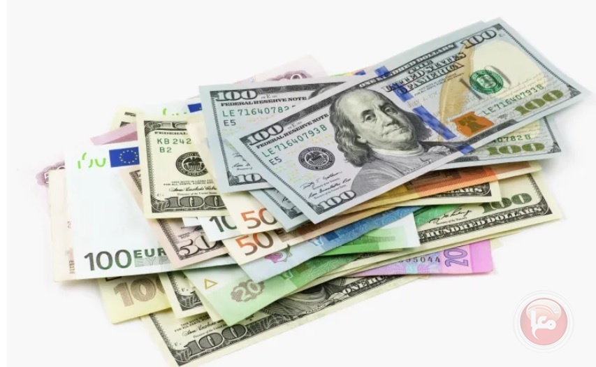 اسعار صرف العملات والمعادن