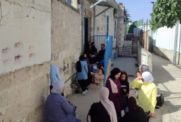صباح بلا جرس ولا طابور في مدارس الوكالة بالقدس ... اعتصام أمام مدرسة سلوان