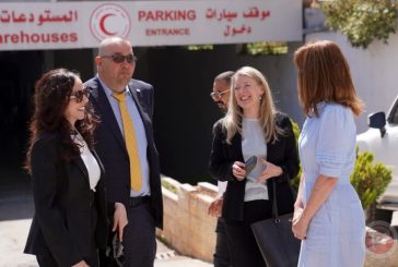 وفد من الحكومة البريطانية يزور جمعية الهلال الأحمر للاطلاع على جهودها الإنسانية في الضفة الغربية وقطاع غزة